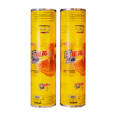 JHF-P03 印刷型聚烯烃热收缩膜